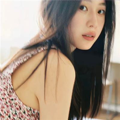 粉红学家
